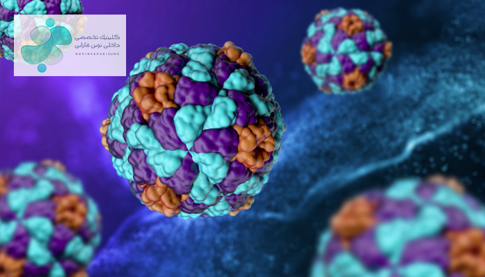 تفاوت‌های هپاتیت